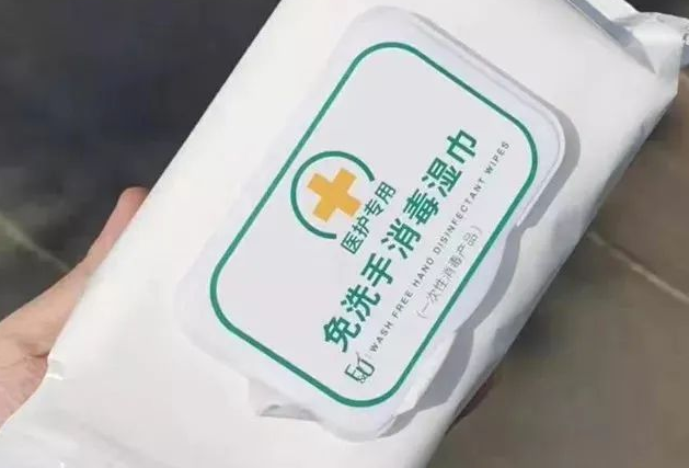 鄭州濕巾設(shè)備生產(chǎn)的消毒濕巾殺菌率靠譜嗎？