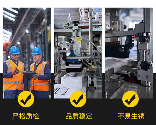 深度揭秘！海德晟濕巾機(jī)產(chǎn)品2022